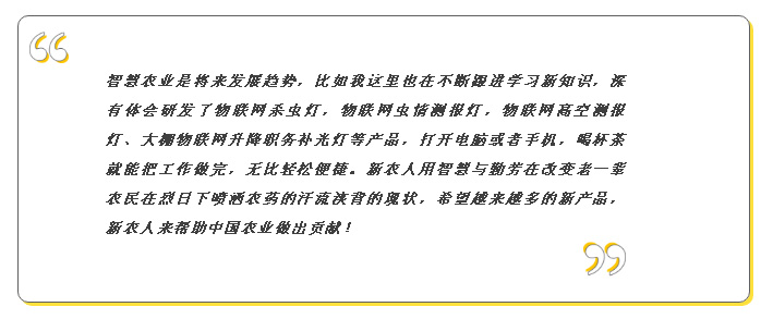 鏈爣棰?1 鎷瘋礉.jpg